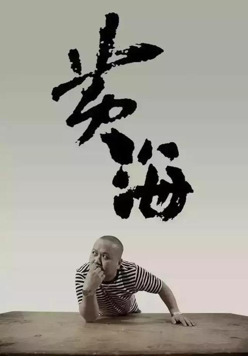 蒂尔堡大学 Sociological degree